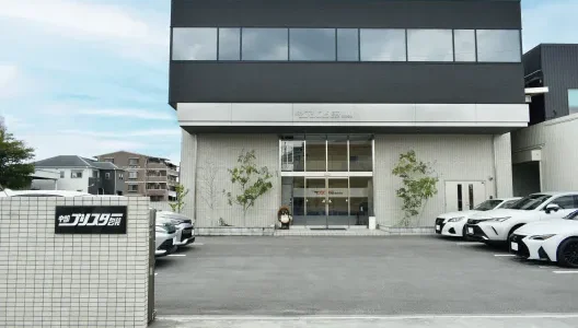 中部ブリスター　外観　正面４